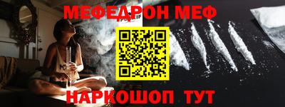 apvp Ярославль