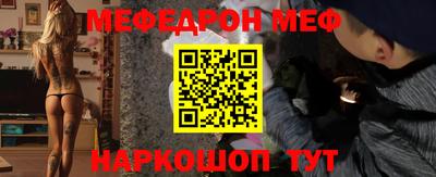 apvp Ярославль