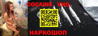 apvp Ярославль