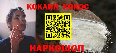 apvp Ярославль