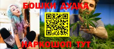 тгк Ярцево