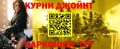 тгк Ярцево