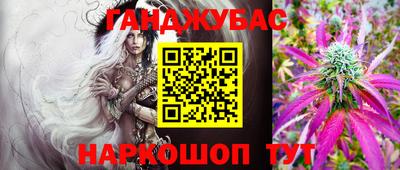 apvp Ярославль