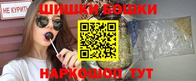 тгк Ярцево