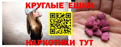 тгк Ярцево