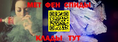 тгк Ярцево