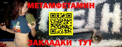 apvp Ярославль
