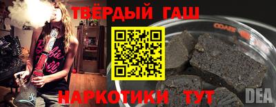 apvp Ярославль